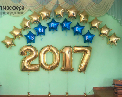 Оформление школы к выпускному №18