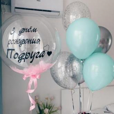 Набор 