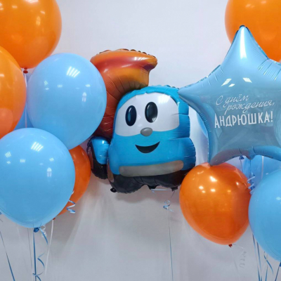 Именной набор с Лёвой