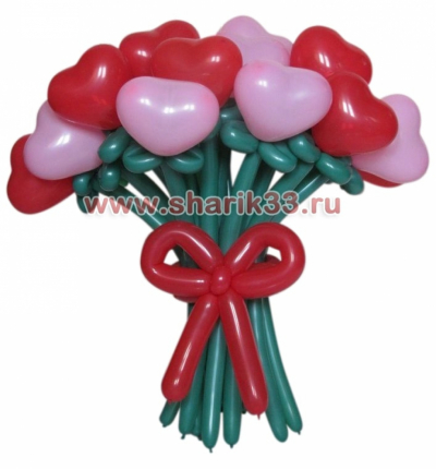 Букет из сердечек (15 шт.)