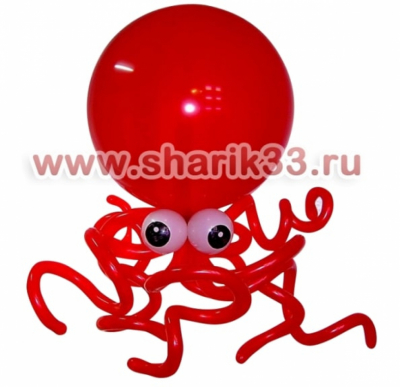 Осьминог