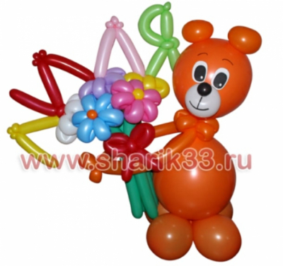 Мишка с именем 