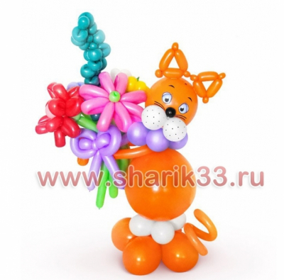 Котэ с букетом