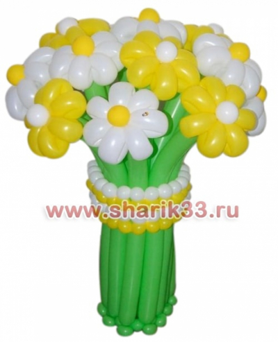 Желто-белые ромашки (13 шт)