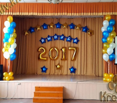 Оформление выпускного в школе №16