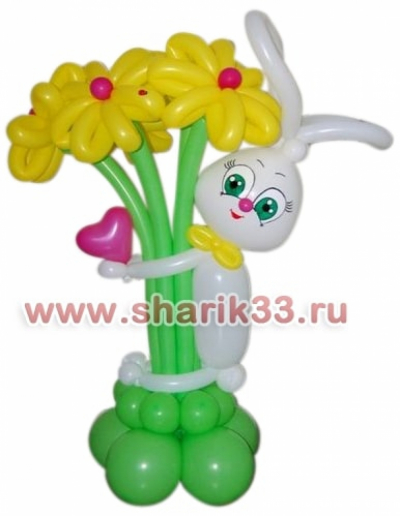 Зайчик с 5 цветками