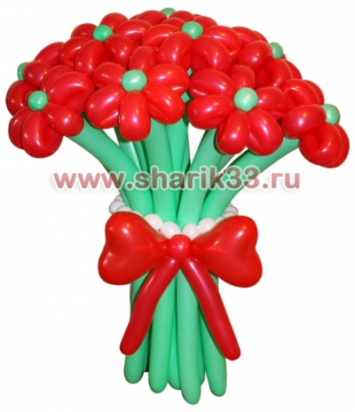 Красные ромашки 15 шт.