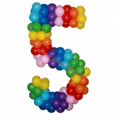 Цифра "5" Радуга