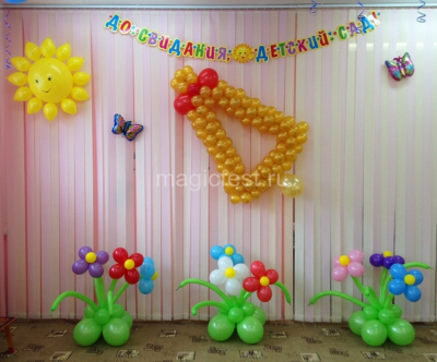 Оформление детского сада №117